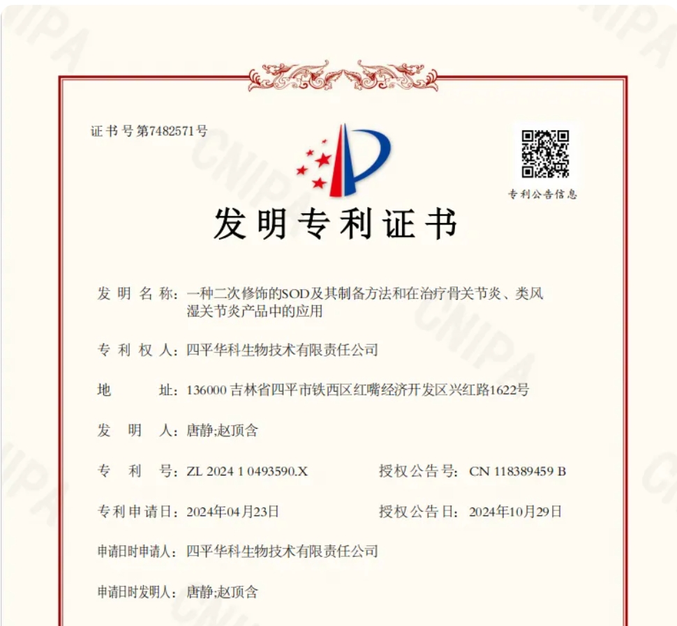 &#20048;&#25237;&#32593;&#39029;&#29256;&#45;&#20048;&#25237;&#65288;&#20013;&#22269;&#65289;
