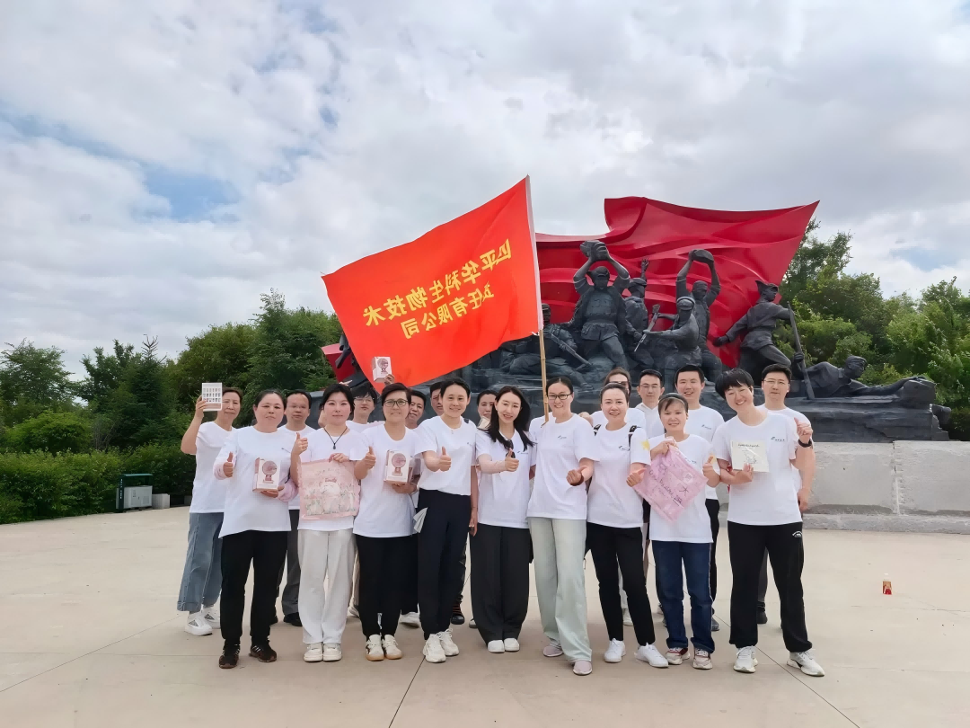 &#20048;&#25237;&#32593;&#39029;&#29256;&#45;&#20048;&#25237;&#65288;&#20013;&#22269;&#65289;